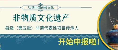 传承非遗的励志视频,非遗类的短视频如何运营？