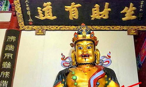 中国求财最灵验的寺庙,号称 天下第一财神庙 ,却少有人知