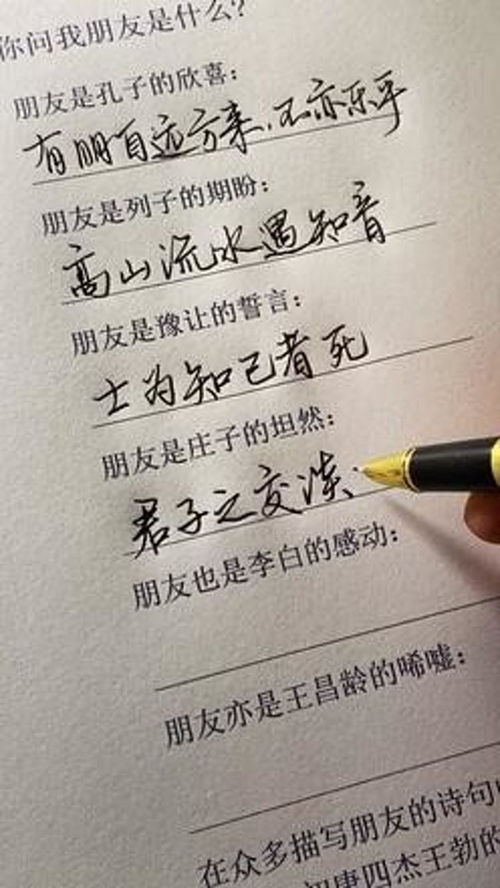 早字造句子—什么起得早仿写句子？