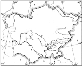 读下图.完成下列要求 1 写出字母代表的中亚周边国家的名称 A .B .C .D . 2 写出字母所代表的中亚地理事物名称 G是湖泊 ,H是 高原. 3 图中 