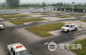 蚌埠恒大驾校 恒大驾校报名价格 恒大驾校怎么样 