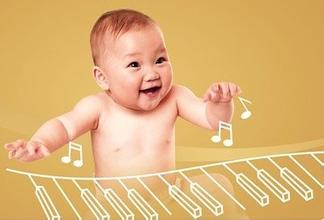 歌曲婴儿(婴儿歌曲0至1岁 婴儿早教歌曲)