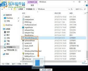 win10显示全部按钮