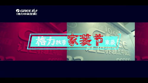 2025年9月适合装修的黄道吉日