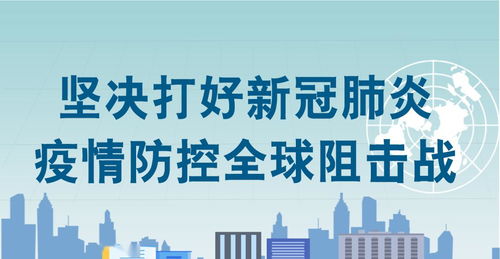 袁方主持召开市政府第58次常务会议,研究了这些工作