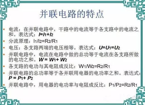 轻松掌握：向导师报告查重率的正确姿势