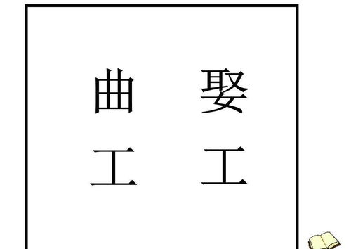 烟炎张天造句—烟什么滚滚成语有哪些？