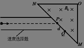 在平面直角坐标系xOy中.第Ⅰ象限存在沿y轴负方向的匀强电场.第Ⅳ象限存在垂直于坐标平面向外的匀强磁场.磁感应强度为B.一质量为m.电荷量为q的带正电的粒子从y轴正半轴上的 