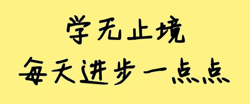 瘫软是什么词语解释的—堆碎什么意思？