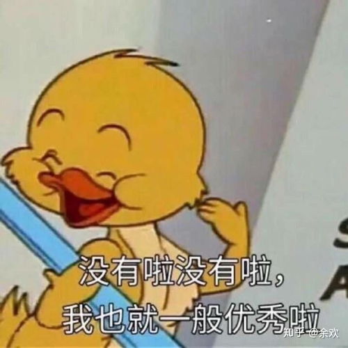 天蝎座女生喜欢什么样的男生 