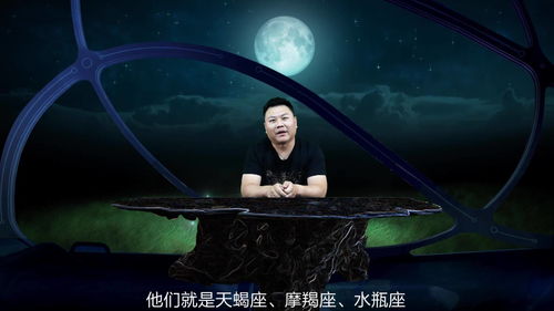 擅长冷战的三个星座 天蝎瞬间让你掉进冰窟窿,摩羯对你熟视无睹 