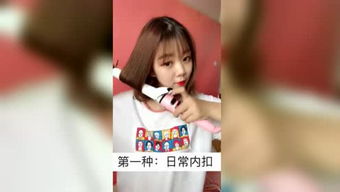 冯小姐最漂亮的个人频道 