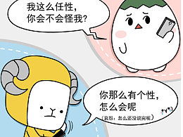 J叔漫画的主页 