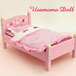 Mother GardenMOMO兔偶粉色小床 儿童过家家木制芭比娃娃之床 
