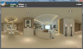 3dmax如何制作360全景图 3dmax制作360全景图教程 河东软件园 