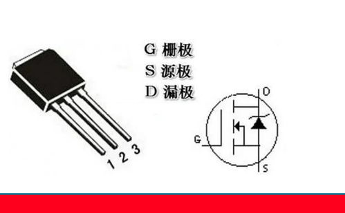 13009参数与管脚图图片