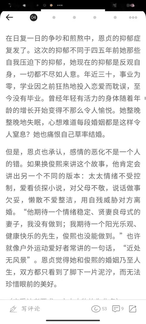 弱肉强食的造句有哪些好处  适者生存的前面一句是什么？