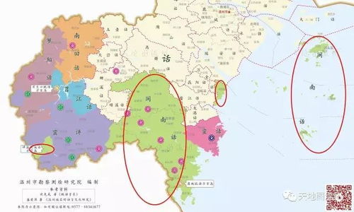 震惊 全国方言大调查,永嘉娒会讲温州话的比例在全国排倒数