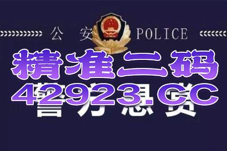 2021正版看图找生肖一肖中恃