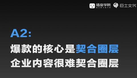 坚强励志个人自媒体文案-一个人的坚强抖音文案？