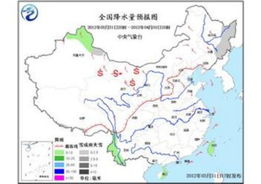 又一股冷空气来袭 西北地区将再现大风沙尘 