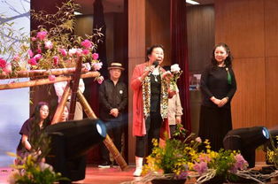 中国插花花艺协会召开会员代表大会选举产生新一届理事会