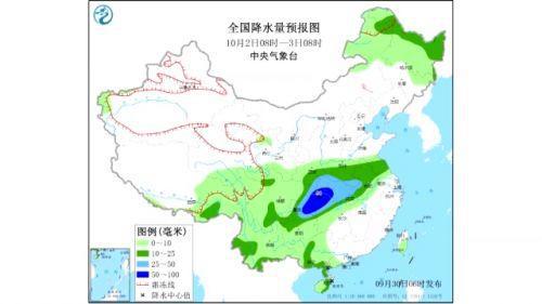 中央天气预报