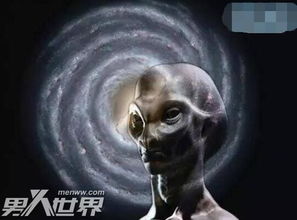 天狼星人真的存在吗 非洲多贡人疑跟天狼星人有接触