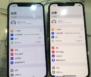 用户反映iPhone屏幕偏黄 近几年都黄 但似乎今年iPhone12特别黄 