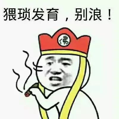 生肖运势丨从天干五行看属牛的人的运势如何 