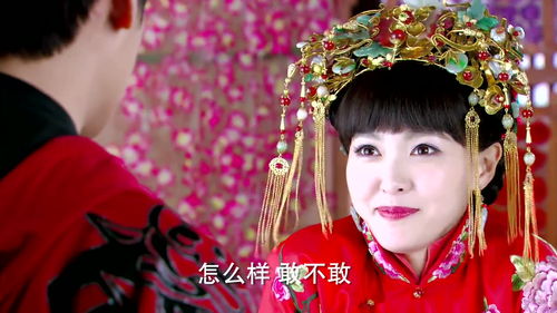 美女说想用中国的文化习俗,坐中国的花轿嫁人,看来不是中国人 