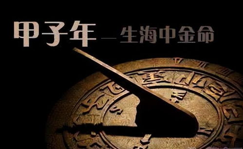 72,84年生肖鼠,3月 勿自寻烦恼,96年生肖鼠发展期到来 财运 感情运 事业运 生肖兔 四大生肖 网易订阅 