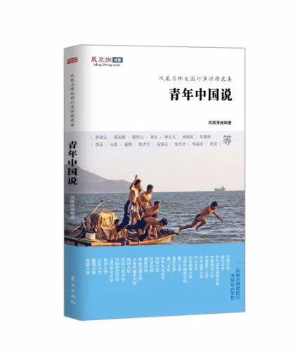 现代青年励志榜样人物（从初中课文推荐的名著中选一位励志人物 概述其主要事迹和品格？）