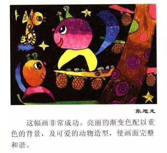 简单有趣的儿童绘画,快跟孩子画一画吧