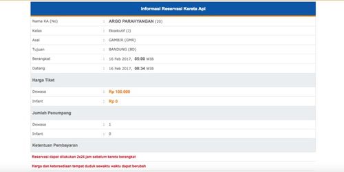 印尼机票预定推荐：如何快速便捷地预定印尼机票？