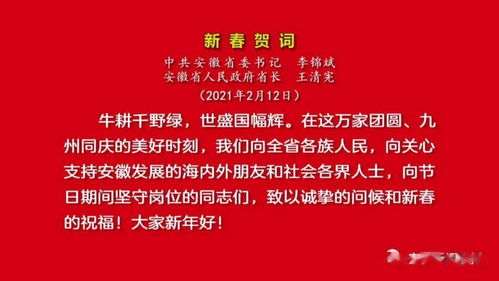 2020年交流主持词范文—2020幼儿园双节同庆主持词？