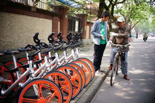 用On Demond的方式改变自行车的使用场景,mobike想帮助更多人使用绿色出行 