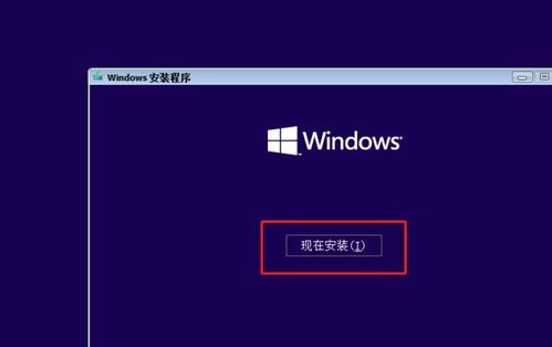 win10下caffe安装教程