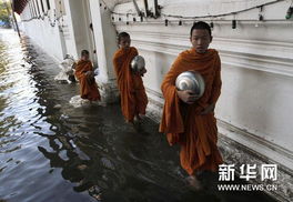 泰总理英拉称曼谷抗洪形势或从下月初开始改善 