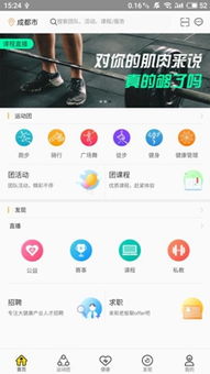 求职app脉脉里10k是什么意思