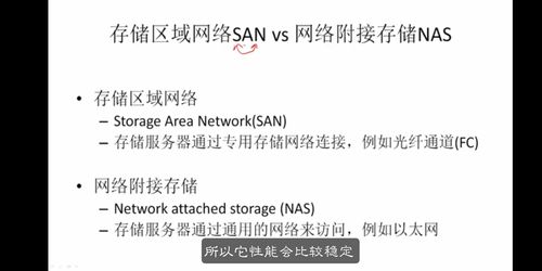 fc是什麼簡稱(fc是什麼英文縮寫)