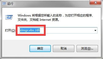 怎么看自己的电脑适不适合升级到win10