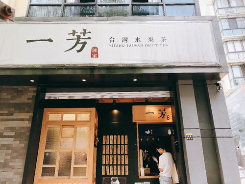 疯了 杭州有一条 网红奶茶街 20家奶茶店 100种花式点单攻略,奶茶控必打卡 吸掉一整个夏天 