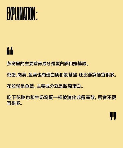 内含福利 吃西瓜不易胖 喝全脂牛奶才有益减肥 15个冷知识你必须知道