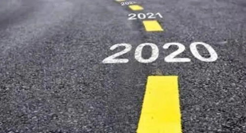木棉道 穿上2021年度流行色,开启新一年的 灰黄