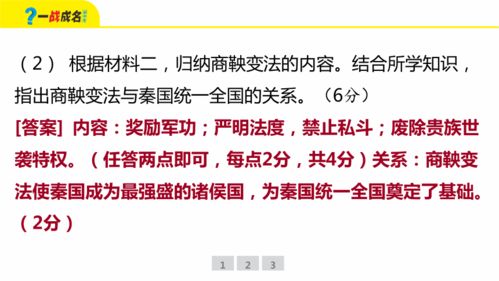 查重率30%限制下的学术挑战：毕业生如何应对与突破