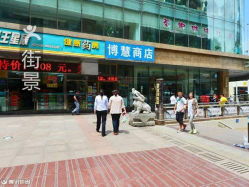 大连旅游团购店(大连游玩攻略)