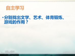 表达课余生活才艺双全的句子 形容才艺高超的100个