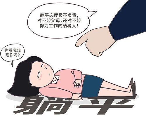 产前筛查：前进还是后退？