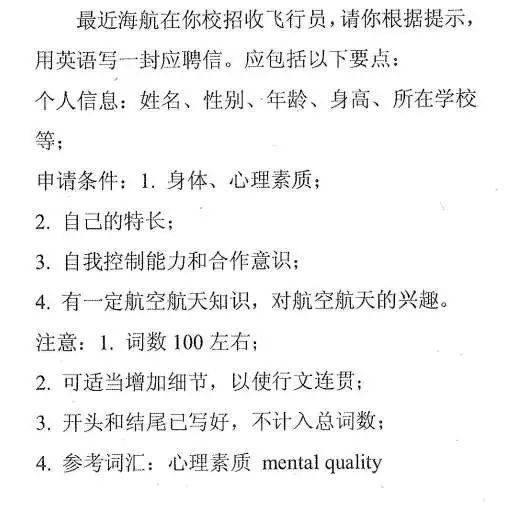 100句英语励志名言,英文励志稿件70词？